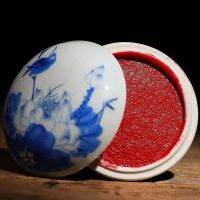 6Cm Blue and White Ceramic Calligraphy Inkpadcolor Pattern Inkpadchinese Painting Ink Boxred Cinnabar Color Inkpadcastor Oil