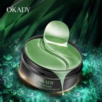 OKADY kelp Moisturizing Mask