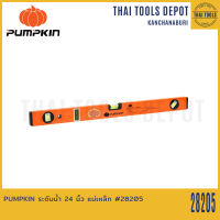 PUMPKIN ระดับน้ำแม่เหล็กแถบยาว 24 นิ้ว(60ซม.) รุ่น 28205