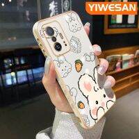 YIWESAN เคสสำหรับ Xiaomi รุ่น MI 12T Pro 11T Pro เคสดีไซน์ใหม่ลายกระต่ายน่ารักหรูหราเคสซิลิโคนแบบนุ่มขอบเคสคลุมทั้งหมดเลนส์กล้องถ่ายรูปเคสป้องกันทนแรงกระแทก