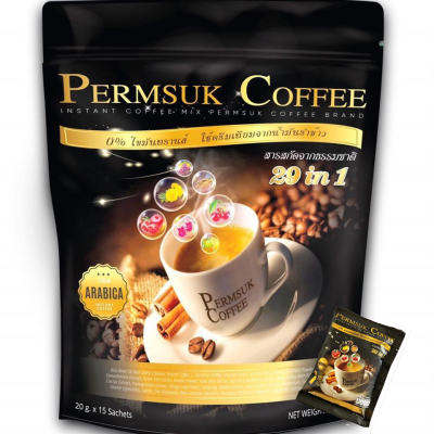 กาแฟ เพิ่มสุข (Permsuk Coffee) เพิ่มสุข คอฟฟี่ เสริมสร้างสมรรถภาพทางเพศ บำรุงกระดูกและฟัน ช่วยให้ผิวพรรณกระจ่างใส บำรุงแก้วตา และจอประสาทตา
