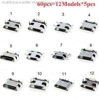 【CW】✗♀℡  12Models USB 5Pin SMD DIP smd Socket Type B Female Placement