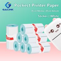 Print Paper Mini Portable Thermal Printer Paper Sticker | White Thermal Paper Photo Pocket Thermal Printer 57mm Printing Paper