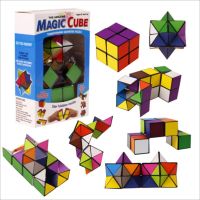 Creative DIY 2 In 1 Yoshimoto Neo Cube Magic Cube Toy Stress-Relief Game For Kids Men Women Infinity Cube Gift Idea Best Seller Brain Teasers