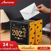 MOVTOTOP Pretyzoom จบการศึกษาฤดูกาลปาร์ตี้โปรดปราน 2023 การ์ดแนะนำบัณฑิตวิทยาลัยการตกแต่งปาร์ตี้ปาร์ตี้จำนวนมาก