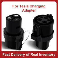 Multiport EV Charger Type 1อะแดปเตอร์ไฟฟ้าสำหรับ Tesla รุ่น3