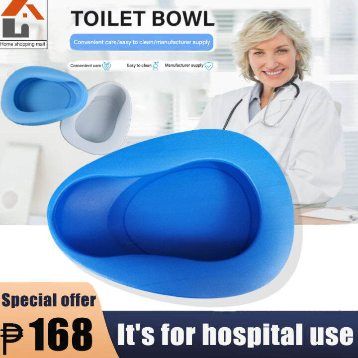 [NEW ARRIVAL HospitalGrade Bedpan for Bedridden Patients with 2L Capacity and
