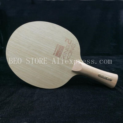 SANWEI KING KONG 2 Carbon FIBER Strong Power OFF+ Table Tennis Blade ping pong blade table tennis bat
