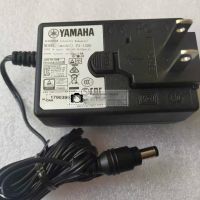 ยามาฮ่าออร์แกนไฟฟ้าเปียโนไฟฟ้า YPT-340 YPT-350 YPT-360อะแดปเตอร์12V