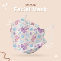 แมสเกาหลี หน้ากากอนามัยเกาหลี Care Bears Facial Mask หน้ากากอนามัยทรงเกาหลีลายแคร์แบร์ หน้ากากเกาหลี kf94 ทรงเกาหลี แมส หน้ากาก นุ่ม ใส่สบาย