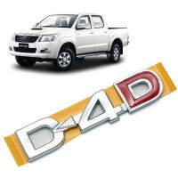 Logo ติดข้าง "D4D" แท้ จำนวน 1ชิ้น สีโครเมียม 10x0.3x2.5cm. Toyota Hilux vigo champ โตโยต้า วีโก้ ไฮลัก แชม์ ปี 2005 - 2014 2ประตู 4ประตู สินค้าราคาถูก คุณภาพดี Genuine Decal Side D-4D BADGE For HILUX Emblem