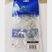 Plug RJ45 CAT6 GLINK (GL382) หัวแลนมาตรฐาน 50-Pack