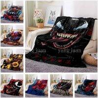 2023 in stock ❐┋㍿Spiderman  Blanket Avengers Bedroom  Cartoon Anime  Hero Boy Living Room Sofa，Contact the seller to customize the pattern for free