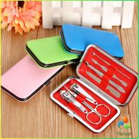 Harper กรรไกรตัดเล็บ ชุด 7 ชิ้น ชุดเครื่องมือทำเล็บ พร้อมส่ง คละสี Nail clippers