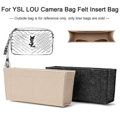 กระเป๋าสอดกระเป๋าใส่กล้องสำหรับ YSL LOU กระเป๋าจัดระเบียบเครื่องสำอางผู้หญิงกระเป๋าจัดทรง Tas Kosmetik แบบพกพา