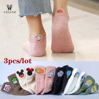 vnxifm 3 pairslot cartoon embroidery woman socks puppy vegetable 20 patterns ankle women socks stretch cotton cute girl socks