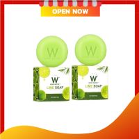 สบู่มะนาว สูตรใหม่ Lime soap W( 2 ก้อน)