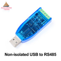 【?คลังสินค้าพร้อม + ปลาค็อด?】ครัวเรือน-เครื่องมือแปลง USB เป็น RS485อะแดปเตอร์5V ชิป FTDI พร้อมสกรูขั้วและ Windows MacOS Linux รองรับ