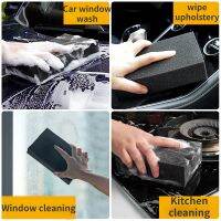 1PCS Large Density Car Sponge Rub Supplies Polishing Waxing Cleaning Block Wholesale Cleanin
