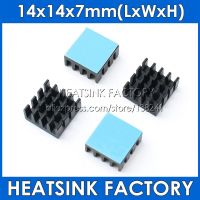 6/12/24pcs Aluminum Heat Sink Radiator Heatsink Cooler Kit for GPU Graphics Card  VGA Video Card Heat Dissipation Heatsinks