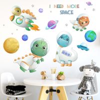 [HOT IOSWKLXWIOGH 626] การ์ตูนไดโนเสาร์ Planet สติ๊กเกอร์ติดผนังสำหรับห้องเด็ก Baby Room Wall Decals ภายในห้องตกแต่งห้องนอน