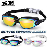 JSJM New Professional Adults HD Swimming Goggles Silicone Waterproof Swim UV Protection Anti-Fog Adjustable Swim Glasses Unisex Goggles