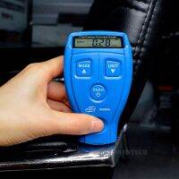 เครื่องวัดความหนาของสีบนตัวถังรถแบบพกพา Digital thickness gauge ใช้วัดความหนาของชั้นสี หรือฟีมล์ที่ทาทับบนโลหะ ค่าแม่นยำ ใช้งานง่าย