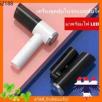 ?สินค้าขายดี? [迷你ด้วยลวด black5000]ส่งเร็ว ยนต์พลังสูงพับได้เครื่องดูดฝุ่นในรถเครื่องดูดฝุ่นมือถือ120W 12Vเครื่องดูดฝุ่นในรถยนต์ใช้ได้ทั้งแบบเปียกและแบบแห้