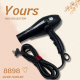 ไดร์เป่าผม Yours Hair Dryer  2300W รุ่น 8898 (สินค้าพร้อมส่ง)