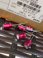 10pcs/30pcs Original new 47UF 100V Japan ELNA Audio Capacitor 100V47UF 8*12 RA3 Purplish red