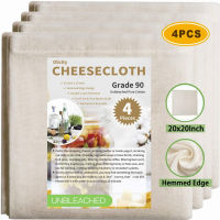 Olicity Cheesecloth, 20x20 Inch, Grade 90, 100% Unbleached Pure Cotton Muslin Cloth for Straining, Ultra Fine Reusable Hemmed Edge Cheese Cloth Fabric Filter for Cook, Brew Coffee Strainer (4 Pieces)