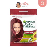 7.65 สีแดงราสเบอรี่ raspberry red garnier color naturals ยาย้อมผมหงอก กานิเย่ ย้อมผม hair color สีย้อมผมติดทน การ์นิเย่ สี ผม สีย้อมผมกานิเย ครีมเปลี่ยนสีผม ยาย้อมผม การ์นิเย่ ยายอมผมปิดหงอก ครีมเปลียนสีผม ยาย้อมผม garnier ครีมย้อมผม garnier