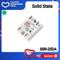 DC-AC SSR Solid State Relay 40DA Module Single Phase DC 3-32 โวลต์ AC 24-380VAC โซลิดเสตทรีเลย์ คุณภาพสูงพร้อมฝาครอบ