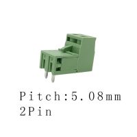 2/3/4/5/6/7/8/9/10/12พิน2edg 5.08มม. ขั้วต่อสกรูมุมขวา Pcb ขั้วต่อบล็อกลวดที่เสียบปลั๊กซ็อกเก็ตส่วนหัว5.08มม.