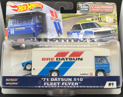 Hotwheels 71 DATSUN 510 FLEET FLYER