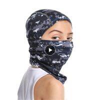 【CC】 Scarf Polyester Breathability Protection Turban Childrens