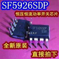 10PCS New SF5926SDP DIP-8