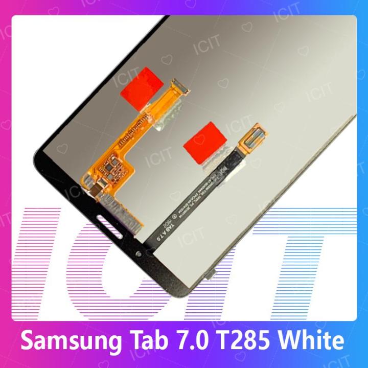 samsung-tab-7-0-t285-อะไหล่หน้าจอพร้อมทัสกรีน-หน้าจอ-lcd-display-touch-screen-for-samsung-tab-7-0-t285-สินค้าพร้อมส่ง-คุณภาพดี-อะไหล่มือถือ-ส่งจากไทย-icit-2020