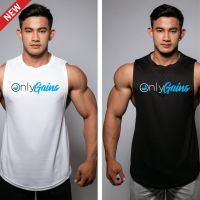 ONLY GAINS เสื้อแขนกุดเว้าแขนกว้าง Drop Arm Sleeveless Muscle Shirt