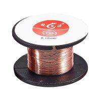 5 Pcs 0.1Mm Diameter Copper Soldering Solder Enamelled Reel Wire