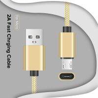 【Taotao Electronics】 5ชิ้นสาย Micro USB 2A ชาร์จอย่างรวดเร็ว Microusb สำหรับ Samsung Xiaomi Android โทรศัพท์มือถือไนล่อนถักลวดสายไฟ