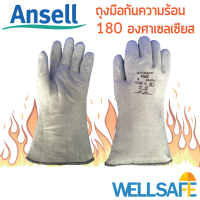 นำเข้า! ถุงมือป้องกันความร้อน ANSELL รุ่น ACTIVARMR (Crusader Flex) 42-474 ถุงมือกันความร้อน ถุงมือหนัง ถุงมือดับเพลิง ถุงมือทำอาหาร