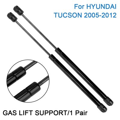 ◎❉ 2pcs For Hyundai Tucson 2005 2006 2007 2008 2009 - 2012 Gas Spring Shock Lift Support Bar Rod Car Rear Window Glass Struts