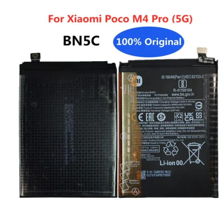 5000mAh BN5C New Original Battery For Xiaomi Poco M4 Pro 5G Bateria BN