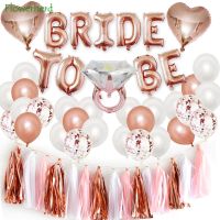 （koko party supplies） Bride To BeGold BalloonBachelor Party Decoration Set Bride Pre Marriage Bachelor Aluminium Latex BalloonsTassel