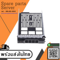 Tray Caddy For Dell T320 T330 T710 R720 R620 R520 R410 3.5" SAS HDD G302D / 0F238F / F238F  (New) // สินค้ารับประกัน โดย บริษัท อะไหล่เซิร์ฟเวอร์ จำกัด