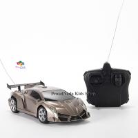 ProudNada Toys ของเล่นเด็กรถสปอร์ตบังคับวิทยุ(สีบรอน) RACER MODEL Radio Control Racing Car 1:24 NO.588B