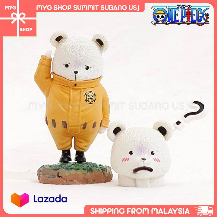 [OEM] Bepo 8cm One Piece Polar Bear Mink navigator of Pirates Captain ...