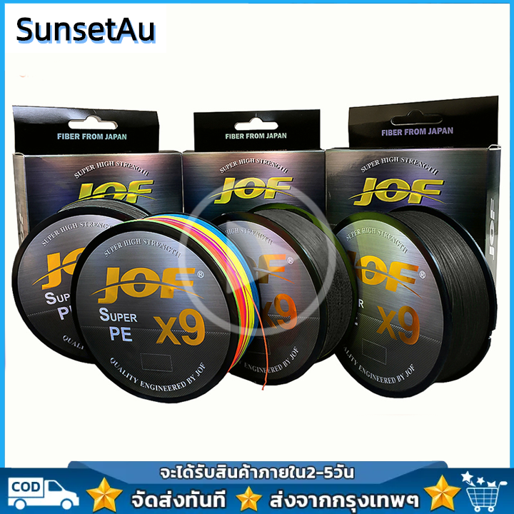 จัดส่งจากประเทศไทย-สาย-pe-jof-x9-high-strength-by-jof-สายพีอีพรีเมี่ยม-x9-ถัก9-100ม-สีรุ้ง-สีดำ