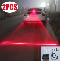 Car Auto LED Laser Fog Light Vehicle Anti-Collision Taillight Brake Warning Lamp Car Lights